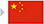 果蔬汁生產(chǎn)線,果汁設(shè)備,果醋設(shè)備,蘋果醋生產(chǎn)線-尚運飲料機械廠家